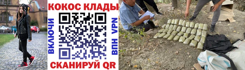 Амфетамин Невьянск
