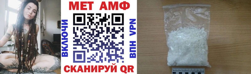 АМФ 98%  сколько стоит  Невьянск 