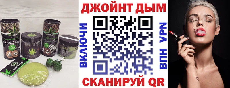 наркота  Невьянск  Печенье с ТГК марихуана 