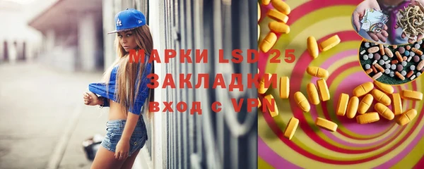 бутик Дмитриев