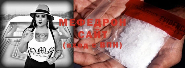 каннабис Гусь-Хрустальный