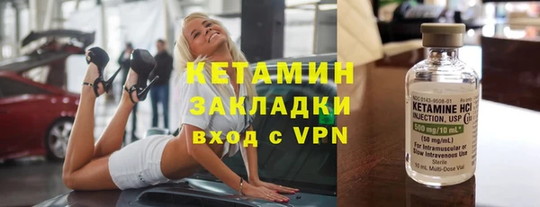 спиды Дмитров