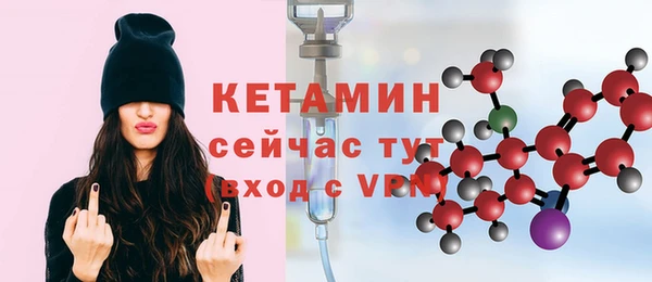 каннабис Гусь-Хрустальный