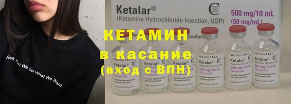 спиды Дмитров