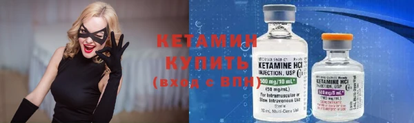 спиды Дмитров