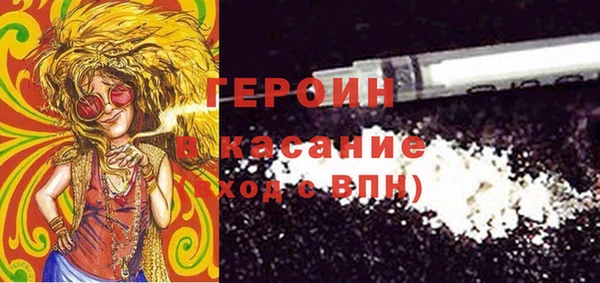 бутик Дмитриев