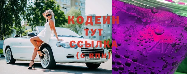 каннабис Гусь-Хрустальный