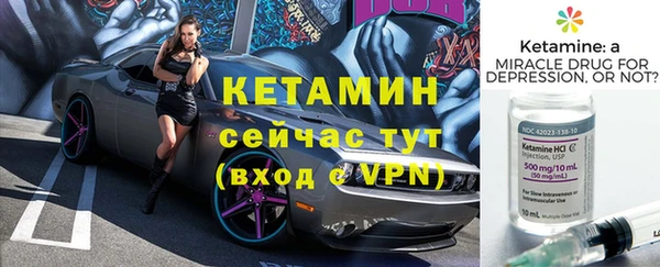 бутик Дмитриев