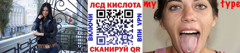 Марки N-bome 1,5мг Невьянск