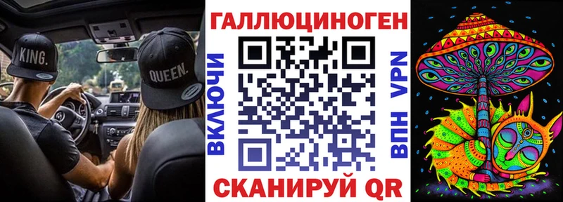 цена наркотик  Невьянск  Галлюциногенные грибы мухоморы 